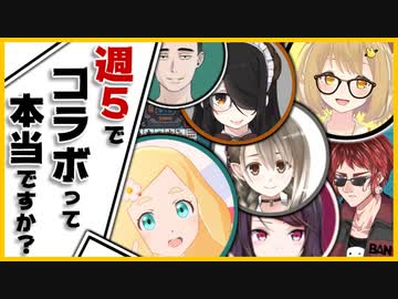 【天開司】哀れで過保護な神域の男