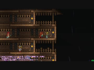 Terraria廃人への道【Master Mode】Part6