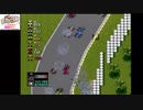 PCエンジン　F1サーカス’92　6年目フランスポールリカールGP