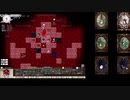 【elonaplus】魔法戦士と鳥たちの旅日記【ゆっくり実況】１3