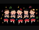 お後がよろしくって…よ! 189bpm→112bpm