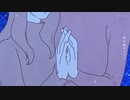 「夜に駆ける」 歌ってみた　byらん