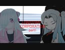 【Lobotomy Corporation】SCPヲ管理スル仕事デス【実況プレイ動画part1】