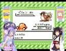 きりットモンスターpart2【VOICEROID実況】