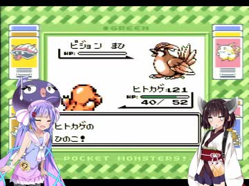 きりットモンスターpart2【VOICEROID実況】
