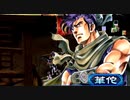 【三国志大戦3】巨象王悦対華佗漢号令
