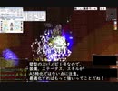 Vali鯖ういさんスパノビ動画 Part68 訓練の間でスパノビが歩くだけー