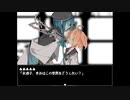 【HELLO, HELLO WORLD!】この世界が崩壊するなんて信じたくない #9【実況】