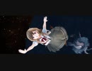 【MMD艦これ】Twinkle World【峯雲】