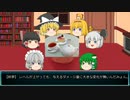 特別篇　其の１　　能力値成長の修正に関して