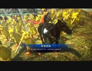 【三国志大戦】れんこん一人、時代の流れに抗い続けよう 第07回【五陣】