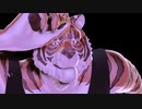 【MMD】カレー虎でRunaway Baby