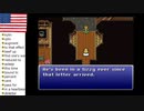 【アメリカ語でFF6】Part76帝国にNice boat以外の手段で行けるのか？①