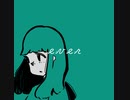 ever / VY1