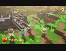 Minecraft Dungeons マックン＆パックン　05