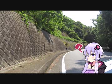 エイプでそのへんをブラブラ走ってみたwithゆかりさん。第19回