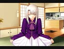 【FateSN】はじめてのFate その41【初見実況プレイ】