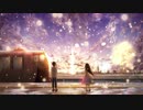 夕想列車 / uni (初音ミク)