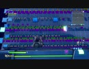 ド素人がFortniteでJackpot - TheFatRat を耳コピしてみた