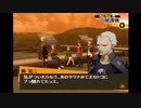 【実況】P4-perusona4- part23（二週目引き継ぎ）