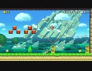 マリオメーカー2　実況　こんにちな。ここはモヘミンチョコースだよ