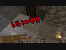 「マインクラフト」村を〖でかく！〗して何が悪い！！＃4
