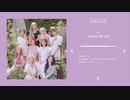 TWICE THE 9TH MINI ALBUM "MORE & MORE" Album Highlight Medley