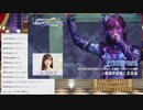 ミリオン7th特別生配信DAY1 5/7 めんざい (2020/05/23)