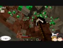 【MINECRAFT】No16 採掘します