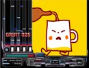 【 Breakcore 】Breakcore Ein Prosit - Yamajet / Riutaso