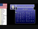 【アメリカ語でFF6】Part77帝国にNice boat以外の手段で行けるのか？②