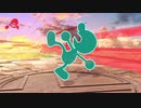 うんげ！(せいかいのおと).mp2
