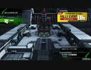 【PS4】HGが嫁のBBif　エイオースB編