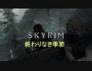 おじさんの秘密基地　ＳＫＹＲＩＭ　114