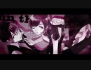 on the rocks 歌ってみた【黒苫×うりん】