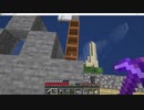 サローがしゃべりたいだけ【Minecraft】　part10