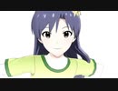 アイドルマスター「Do the IDOL!! ～断崖絶壁チュパカブラ～」歌い分け765AS13人分 ミリシタ