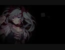 【初投稿】からくりピエロ　歌ってみた【lapis】