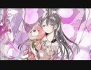 携帯恋話／【歌ってみた】(Cover)ver.EL²