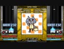 【POP BEATS】ポッポヨズのテーマ - ザ・ポッポヨズ (Ino & Riutaso)