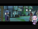 【ライザのアトリエ】ゆかりさんが島でのんびり冒険ををする実況part56