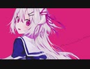 【歌ってみた】 スキスキ絶頂症/電ポルP - 花咲アヤメ