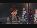 とざされてバルドゥーク 第26節【イースⅨ】