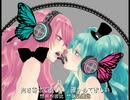 [重音テト×shiron_Pr]magnet(歌ってみた？）