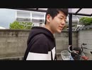 【2020-05-29投降】（サブチャンネル）のまさんち　COBITO-19で自粛ムードなのにイエハイ車中泊旅フル20200320　6/10【幸せ家族編完結】