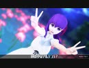 【Fate/MMD】ダーリン【間桐桜/黒桜】