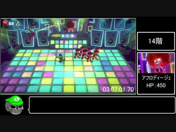 【RTA】ルイージマンション3 RTA3：36：03part7
