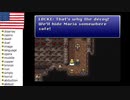 【アメリカ語でFF6】Part78帝国にNice boat以外の手段で行けるのか？③