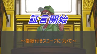 マイリスト 自作 我々だmad系 Nicozon