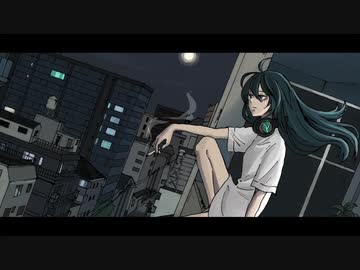 ダウンナイトクルーズ / GUMI